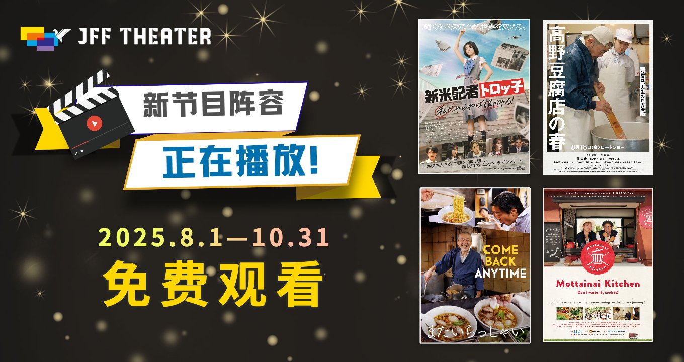 继续了解如某条暂不可用