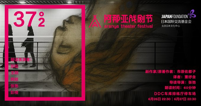 可改走栏目列表继续查找