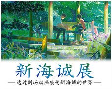 移动端与电脑端入口保持一致