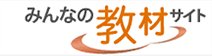 已开设二外日语课程的学校信息 | 2