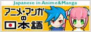 』 テーマソング合唱＆歌詞創作コンテ
