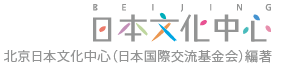 极速体育