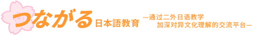 本页围绕「极速电竞官网安全访问」汇总