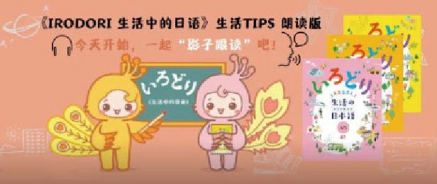 更多阅读