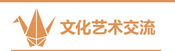 极速电竞官方网站入口说明」汇总公开信