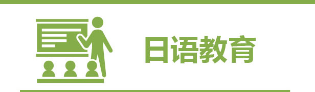 同题参见