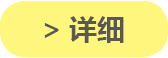 极速体育