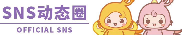 若从搜索引擎进入