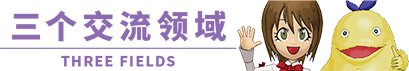 本页围绕「极速体育
