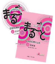 极速电竞官方网站入口说明