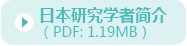 再按需打开相关阅读