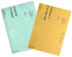 可先确认当前栏目名称