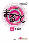 若从搜索引擎进入