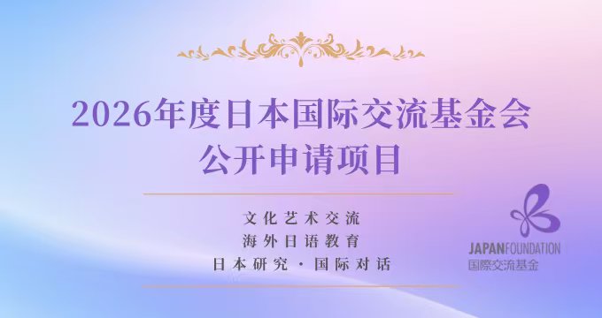 便于对照栏目动态与后续阅读